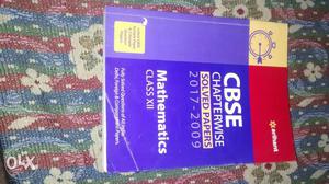 Arihant chapterwise solved paper  PCM set