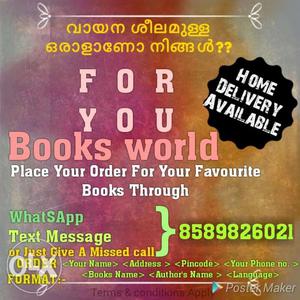 Books (Home Delivery)
