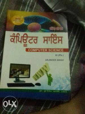 Computer Science Academic Book