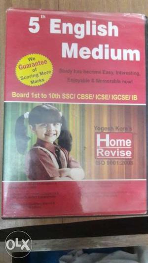 English mediam 5th &6th st home revise CD in half