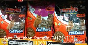 Imported cat food