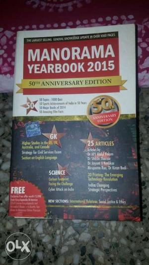 Manorama year book th year special