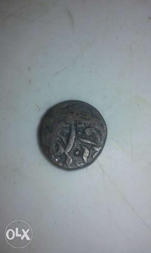 Mughal kalin coin