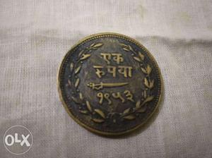  Sayaji Gaekwad era coin