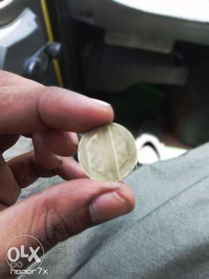 Unique 5 rupees coin
