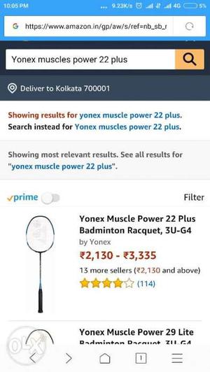 Yonex muscle power 22 plus brand new not even