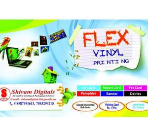a Complete Printing & Packaging Solution Faridabad