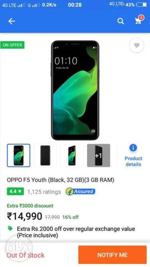 Oppo f5 youth sellpack box pack box mobile