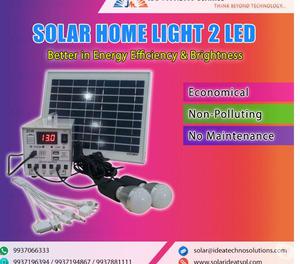 Solar Home Lighting System Odisha Bhubaneswar