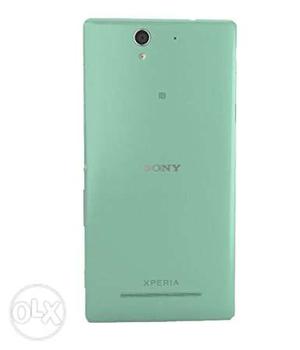 I want to sell sony xperia c3 mobile is excellent condition