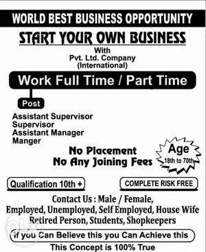 Need dedicated persons for bussiness can send