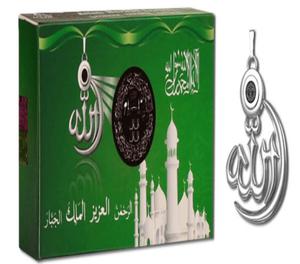 Allah Locket exceptionally special element Buy Now Gurgaon