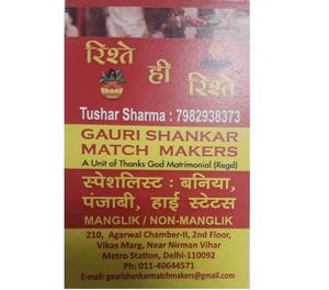 gauri shankar match maker Delhi