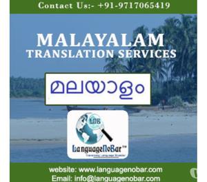 High Quality 100% Error Free Certified Malayalam Translation
