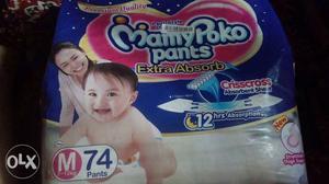 New Pack Of Mamypoko pants extra absorb size - M