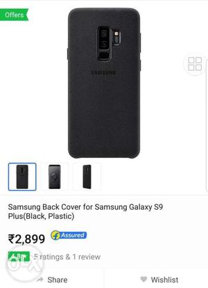 Galaxy s9 plus alcantara case original-black-not used