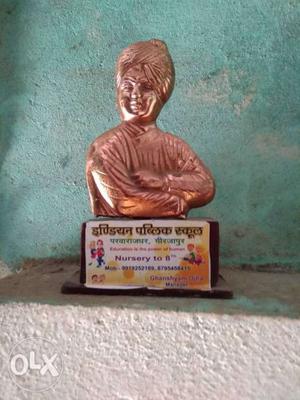 Swami Vivekananda Trophy