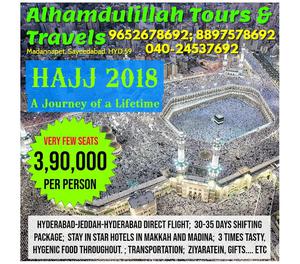 HAJJ  - A journey of a Lifetime. Deluxe Package. Umrah
