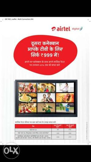 Airtel dth HD new second connection