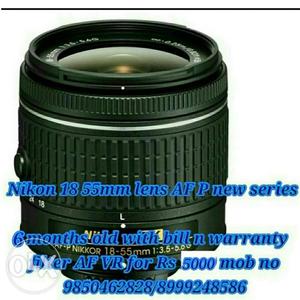 mm nikon new series auto focus lens