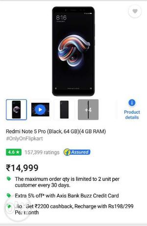 Black 4GB/64GB