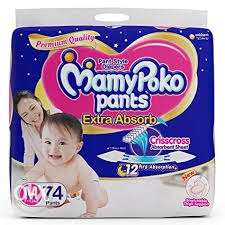 New Baby's MamyPoko Pants Pack S M L
