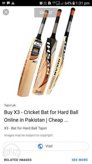 4 bat one stump 2 leather ball