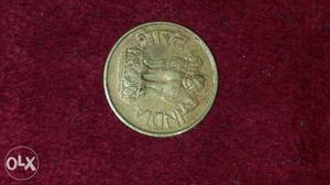 47 yers old 20 paisa coin