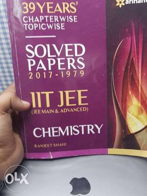 Arihant 13 Year Solved IIT JEE Mains PCM