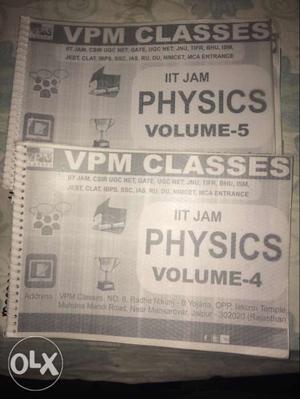 Complete theory for IIT JAM PHYSICS..