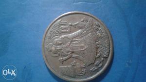 East india co. coin God krishna imprinted in it