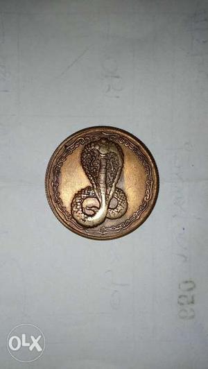 Halfanna East Indian cobra coin