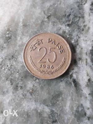 Indian 25 paise coin of  yr