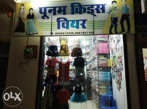 Kids wear readymade shop chalu condition ka saman