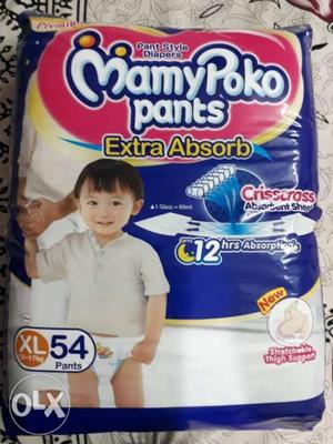 Mamy Poko Pants Diaper Pack