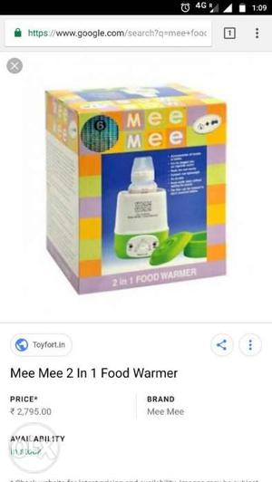 Mee Mee 2-in-1 Food Warmer Box Screenshot