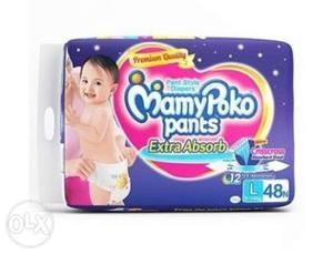 Mommy poko baby pad. 48 pieces and