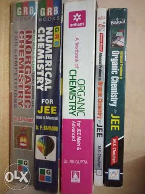 Ms Chauhan P Bahadur OP Tandon RK Gupta Chemistry books for