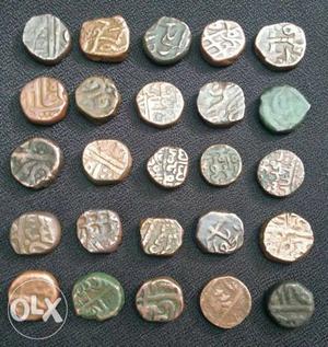 Mughal Coin Collection