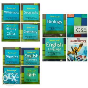 Together with all textbooks, RD sharma