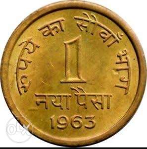 100 Coins of 1 Naya Paisa only at rupees 700
