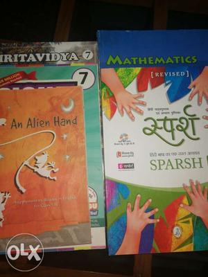 7th std Amritha Vidyalayam text books, maths,