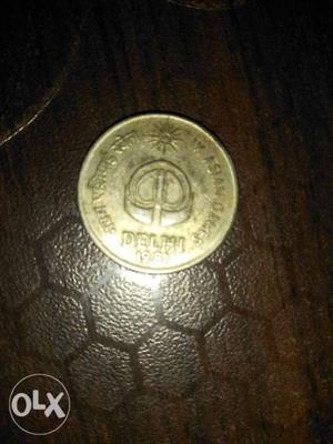  Delhi 25 paise coin