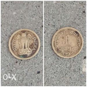 Gold coin indian 1paisa