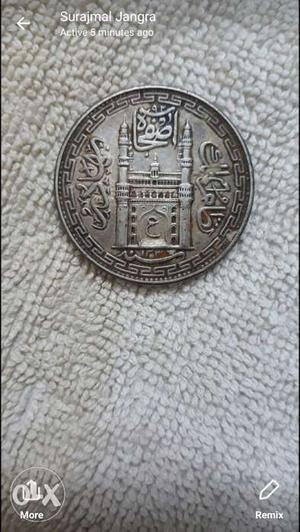 Hyderabad nizam coin