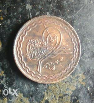 Hyderabad nizam coins