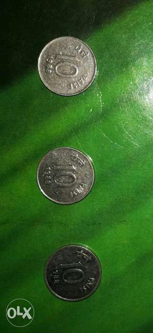 India old 10 paisa coin