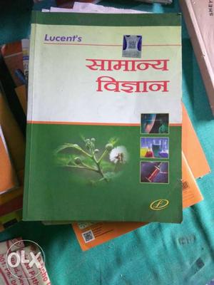 Lucent Gk hindi. in good condition. 6 months old.