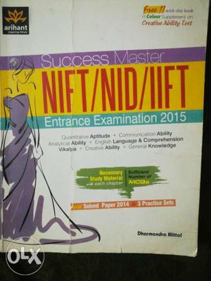 NIFT/NID/IIFT Entrance Examination  Book