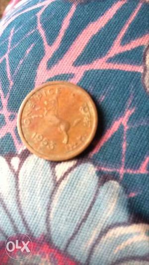 One paisa coper coin